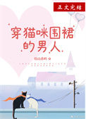 鬼契（灵异 1v1）