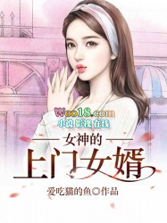 过来让我亲一下